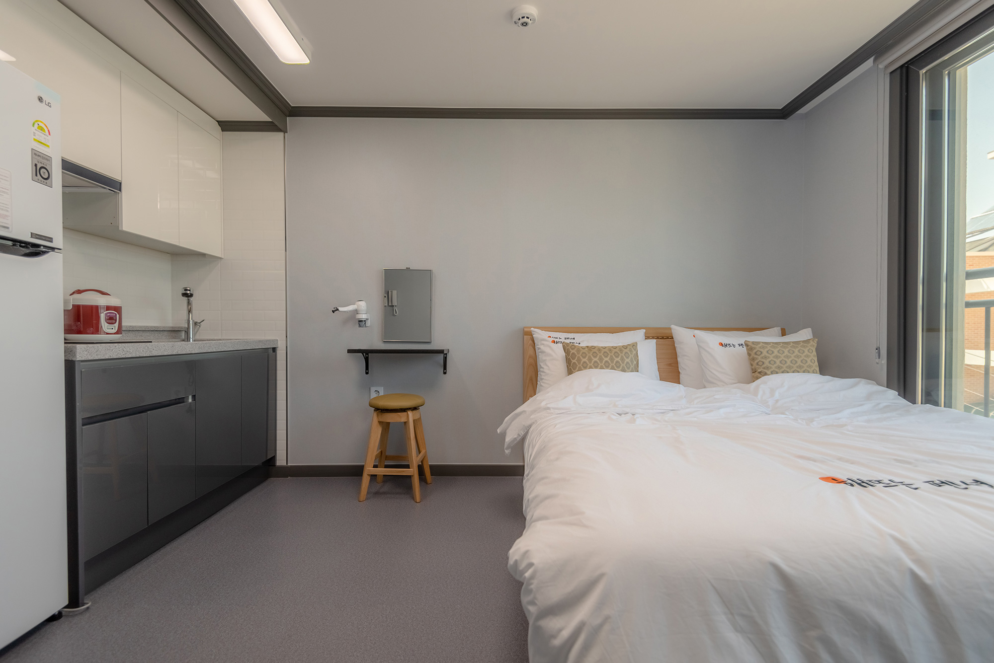 room